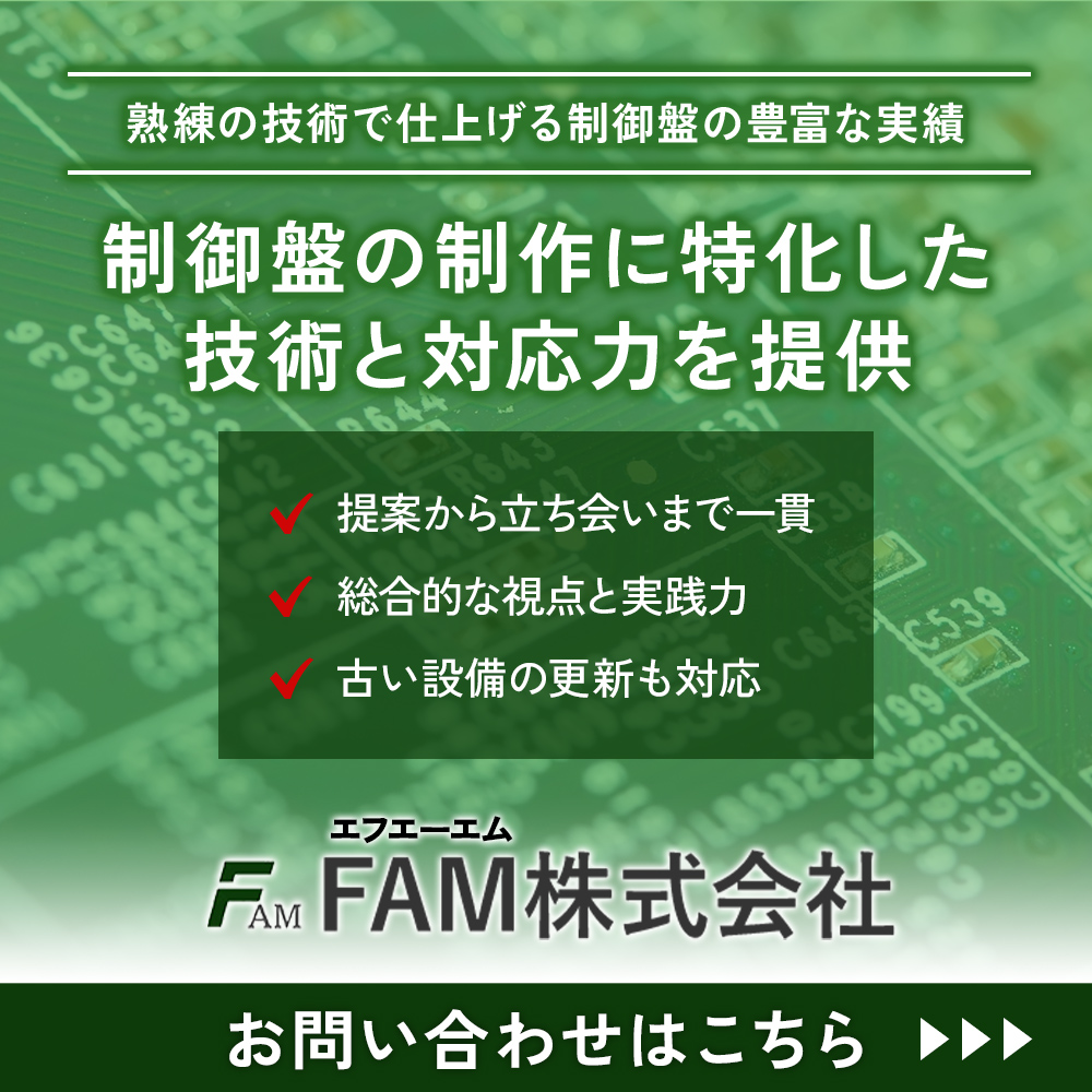 modal_banner