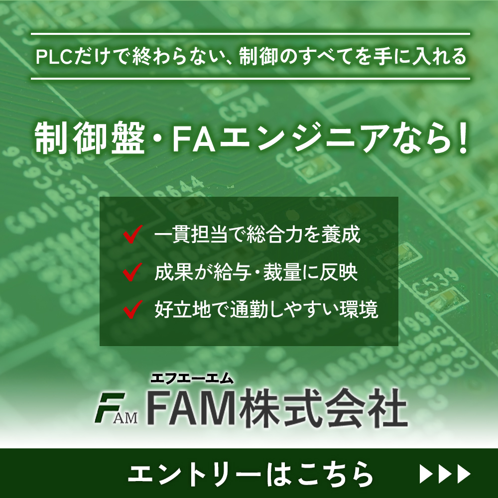 modal_entry_banner